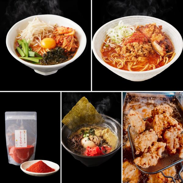 【限定】おかわりタクうまセット